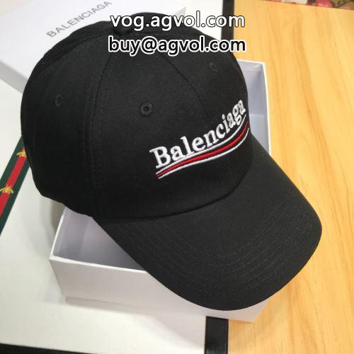 上質 BALENCIAGAコピー 2022 紫外線防止 3色可選 バレンシアガコピー プレミアム つば付き  キャップ