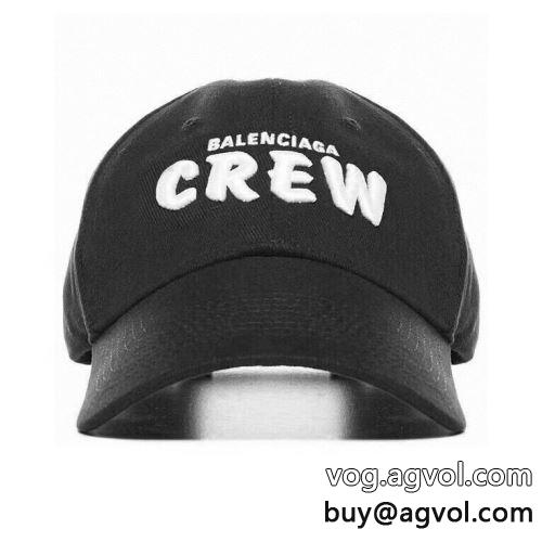  個性派 BALENCIAGAコピー  キャップ 肌触りの気持ちい〜 2022 2色可選 バレンシアガコピー つば付きお 買い得品  