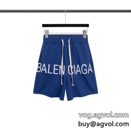 BALENCIAGAコピー 最高のリラックス感 バレンシアガコピー  2色可選 雑誌掲載アイテム  スエットパンツ  2022