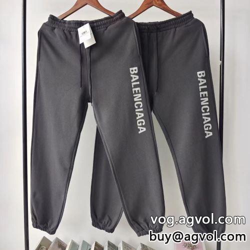  使い回し最高 スエットパンツ BALENCIAGAコピー ウルトラストレッチ バレンシアガコピー 高級感ある 2022  