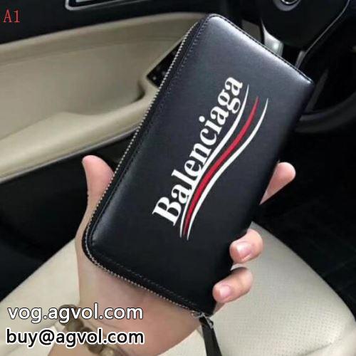  バレンシアガコピー BALENCIAGAコピー サブマスタパケット ミニバッグ 光沢感 ビジネスケース 2022 争奪戦必至       