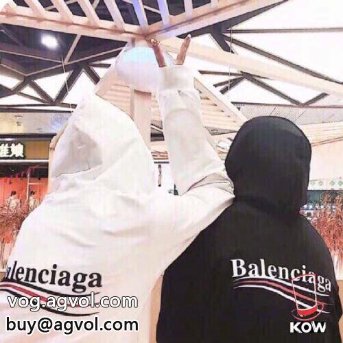  バレンシアガコピー 定番無地 ビンテージ感ある 3色可選 トップス 2022 BALENCIAGAコピー パーカー  