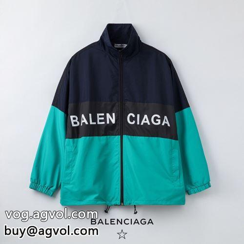 春先まで使える 人気商品登場 多色可選 トップス ブルゾン 2022 BALENCIAGAコピー バレンシアガコピー