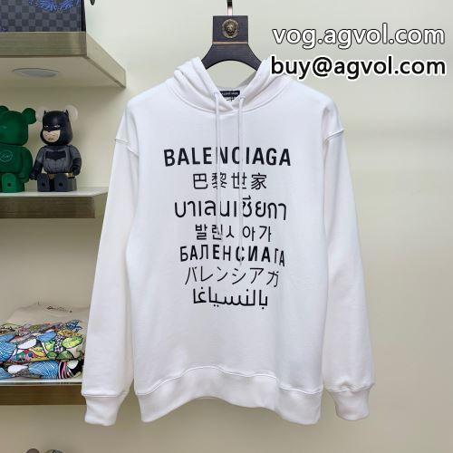 楽に着用出来る パーカー 選べる極上 トップス  BALENCIAGAコピー 2022 バレンシアガコピー 2色可選