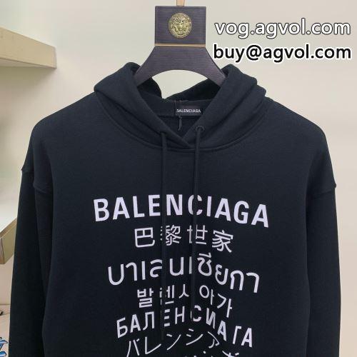 楽に着用出来る パーカー 選べる極上 トップス  BALENCIAGAコピー 2022 バレンシアガコピー 2色可選