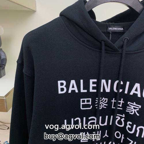 楽に着用出来る パーカー 選べる極上 トップス  BALENCIAGAコピー 2022 バレンシアガコピー 2色可選