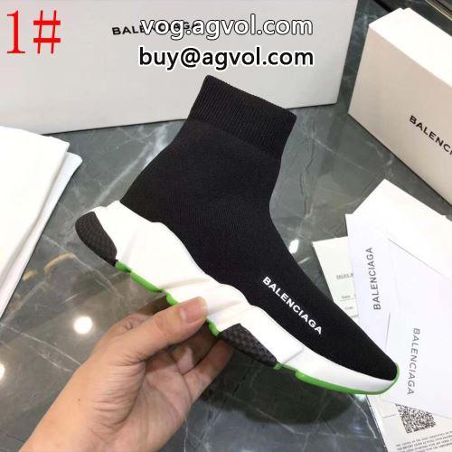 軽量 BALENCIAGAコピー 2022 海外セレブ定番愛用 バレンシアガコピー 2色可選  スニーカー   