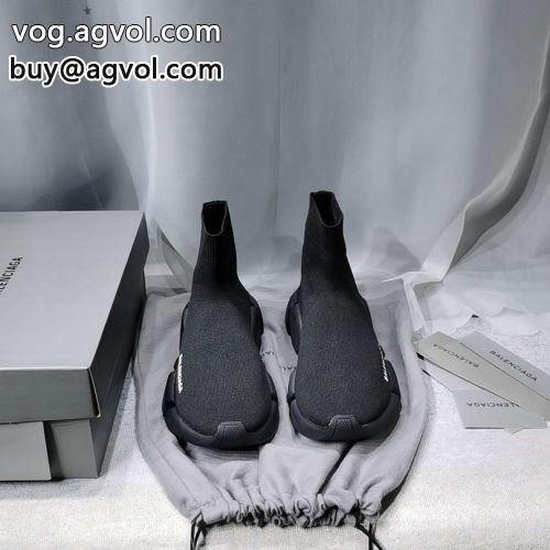 バレンシアガコピー 大人気再登場  2022 スニーカー 流行を超えた定番 BALENCIAGAコピー 多色可選