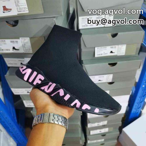 BALENCIAGAコピー 2022 大絶賛！ 多色可選 着用 バレンシアガコピー スニーカー