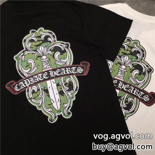 大絶賛の履き心地 2022 CHROME HEARTSコピー 2色可選 シンプル クロムハーツコピー 半袖Tシャツ