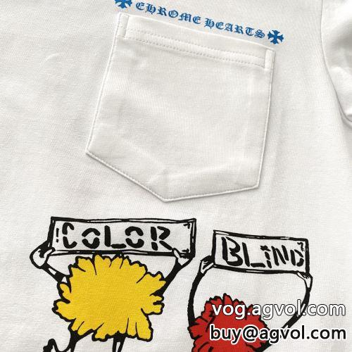 半袖Tシャツ クロムハーツコピー 魅力ファッション 2022 カジュアル CHROME HEARTSコピー