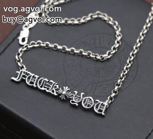 ネックレス イニシャル 高評価の人気品 クロムハーツコピー 2022  CHROME HEARTSコピー
