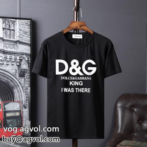 ドルチェ＆ガッバーナコピー 2022 2色可選 Dolce&Gabbanaコピー 先行販売 優美なお出かけスタイル 半袖シャツ