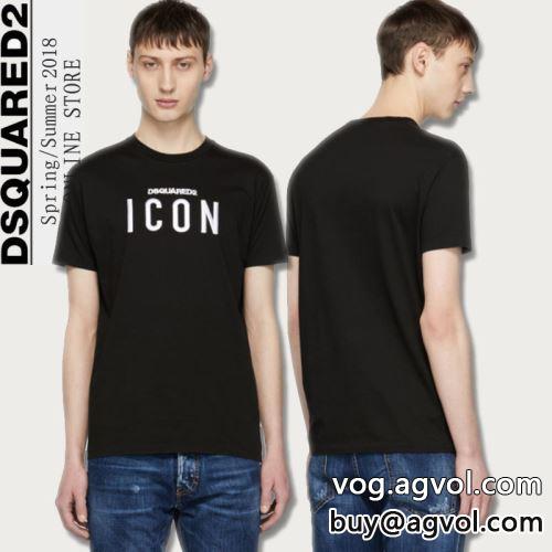 2022春夏 希少 ディースクエアード DSQUARED2 スーパーコピー 半袖Tシャツ 自分らしいスタイリング 3色可選