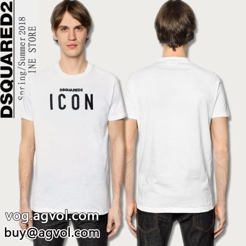 2022春夏 希少 ディースクエアード DSQUARED2 スーパーコピー 半袖Tシャツ 自分らしいスタイリング 3色可選