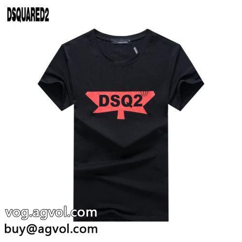 カッコいい印象を付ける ディースクエアード DSQUARED2 ブランド 偽物 通販 半袖Tシャツ 2022春夏 売れ筋！ 2色可選