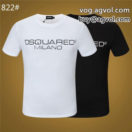 2色可選 ディースクエアード DSQUARED2スーパーコピー 激安 美品！2022春夏 半袖Tシャツ 流行に関係なく長年愛用できる