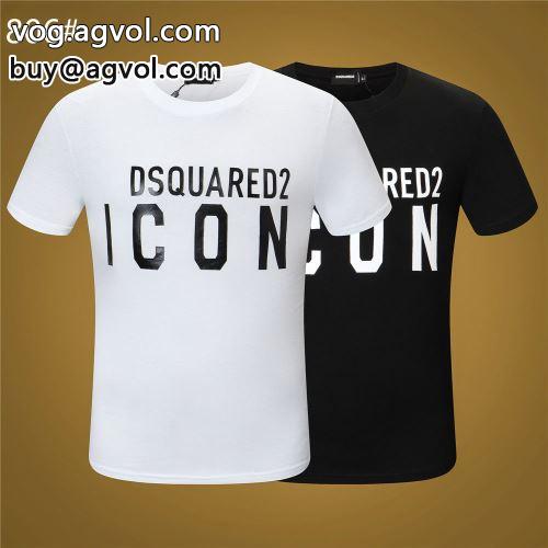 半袖Tシャツ 格安！ 2色可選 ディースクエアード DSQUARED2偽物ブランド 2022春夏 頑丈な素材