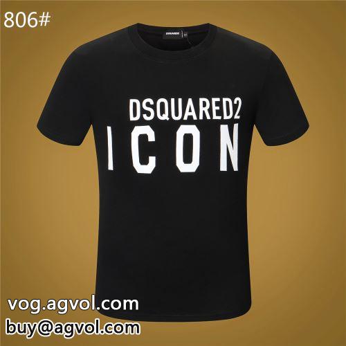 半袖Tシャツ 格安！ 2色可選 ディースクエアード DSQUARED2偽物ブランド 2022春夏 頑丈な素材