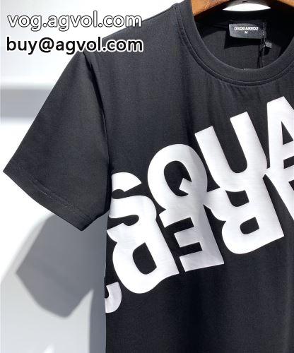 大人気☆NEW!! 半袖Tシャツ 2022春夏 ディースクエアード DSQUARED2 2色可選 通気性に優れた ディースクエアードコピー