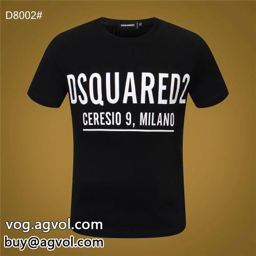 ディースクエアード DSQUARED2 2色可選 ラックスした雰囲気 ディースクエアードコピー ブランド 2022春夏 SALE!今季 半袖Tシャツ