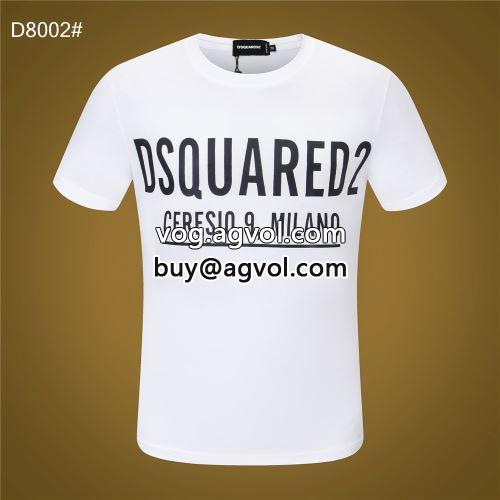 ディースクエアード DSQUARED2 2色可選 ラックスした雰囲気 ディースクエアードコピー ブランド 2022春夏 SALE!今季 半袖Tシャツ