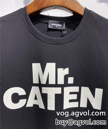 ★安心★追跡付 2022春夏 半袖Tシャツ 2色可選 ディースクエアードブランド 偽物 通販 お洒落に魅せる ディースクエアード DSQUARED2
