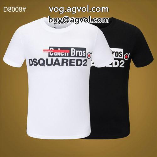 2022春夏 ディースクエアードスーパーコピー 激安 大特価 ディースクエアード DSQUARED2 半袖Tシャツ 2色可選 柔らかい手触り