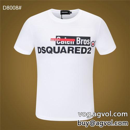 2022春夏 ディースクエアードスーパーコピー 激安 大特価 ディースクエアード DSQUARED2 半袖Tシャツ 2色可選 柔らかい手触り