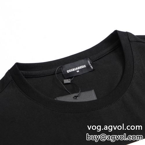 2022春夏 ディースクエアードスーパーコピー 激安 大特価 ディースクエアード DSQUARED2 半袖Tシャツ 2色可選 柔らかい手触り