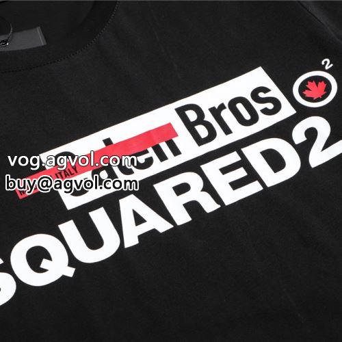 2022春夏 ディースクエアードスーパーコピー 激安 大特価 ディースクエアード DSQUARED2 半袖Tシャツ 2色可選 柔らかい手触り