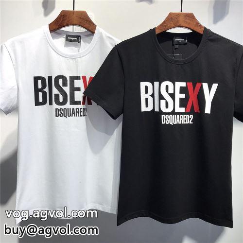 人気が爆発 半袖Tシャツ 2022春夏 ディースクエアード DSQUARED2 2色可選 新品 吸汗速乾 ディースクエアードコピーブランド