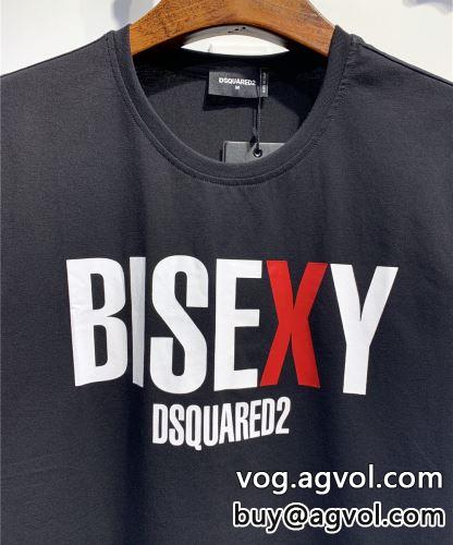 人気が爆発 半袖Tシャツ 2022春夏 ディースクエアード DSQUARED2 2色可選 新品 吸汗速乾 ディースクエアードコピーブランド