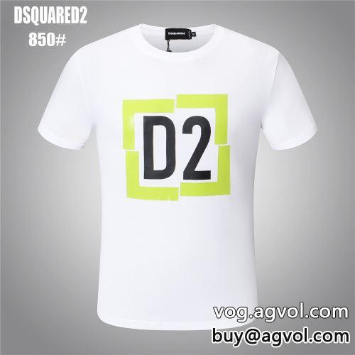 2色可選 自分らしいスタイリング  DSQUARED2コピー 2022  ディースクエアードコピー 半袖Tシャツ
