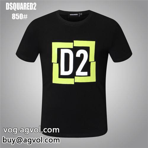 2色可選 自分らしいスタイリング  DSQUARED2コピー 2022  ディースクエアードコピー 半袖Tシャツ