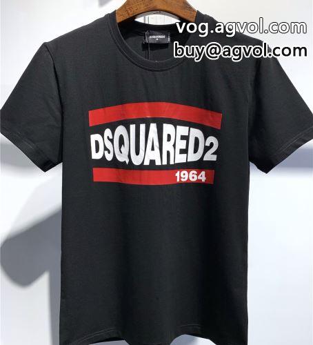 存在感のある 3色可選 ディースクエアードコピー  DSQUARED2コピー 2022  高品質 半袖Tシャツ