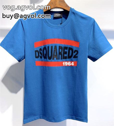 存在感のある 3色可選 ディースクエアードコピー  DSQUARED2コピー 2022  高品質 半袖Tシャツ