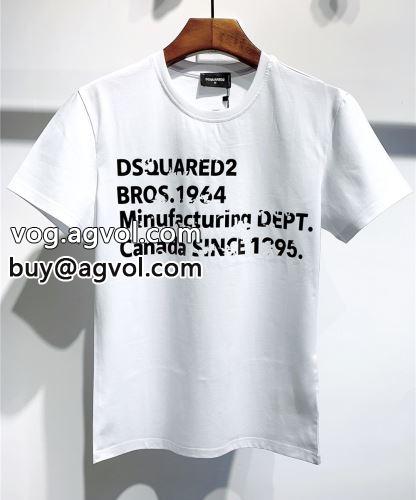 2022 カッコいい印象を付ける 半袖Tシャツ DSQUARED2コピー 着回し度抜群 2色可選 ディースクエアードコピー