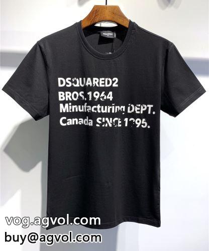 2022 カッコいい印象を付ける 半袖Tシャツ DSQUARED2コピー 着回し度抜群 2色可選 ディースクエアードコピー