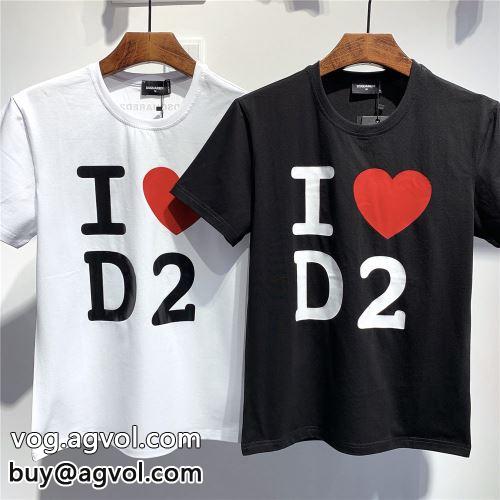  モデル大絶賛? 流行に関係なく長年愛用できる 半袖Tシャツ DSQUARED2コピー 2022 2色可選  ディースクエアードコピー  