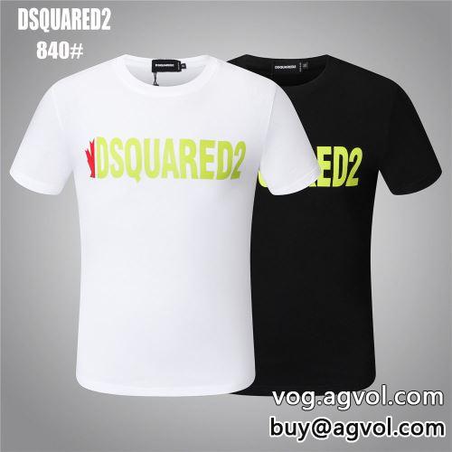  ディースクエアードコピー 大人の個性 半袖Tシャツ DSQUARED2コピー を気軽にカジュアルに使える  2022 2色可選   