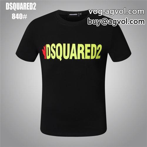 ディースクエアードコピー 大人の個性 半袖Tシャツ DSQUARED2コピー を気軽にカジュアルに使える  2022 2色可選