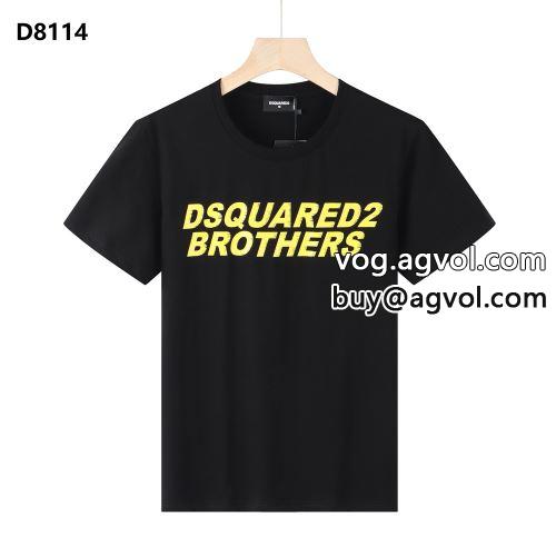 半袖Tシャツ DSQUARED2コピー 雑誌掲載アイテム 着心地満点 2色可選  2022  ディースクエアードコピー