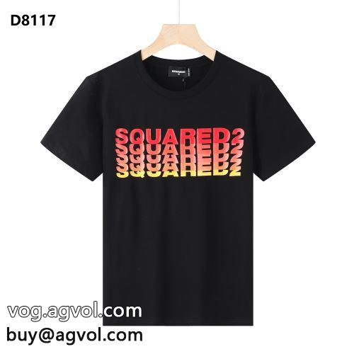 ランキング商品 2色可選 2022  ディースクエアードコピー 半袖Tシャツ DSQUARED2コピー 収縮性のある