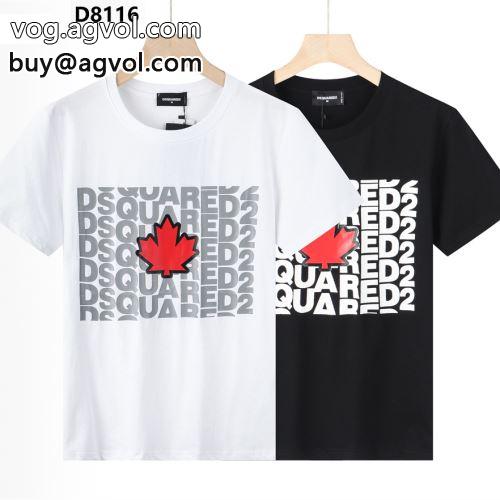  シンプル DSQUARED2コピー 肌触りの気持ちい? 2022 2色可選  ディースクエアードコピー 半袖Tシャツ  