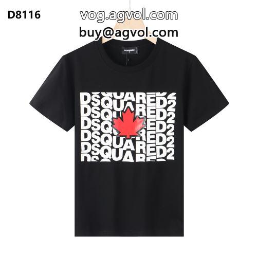 シンプル DSQUARED2コピー 肌触りの気持ちい? 2022 2色可選  ディースクエアードコピー 半袖Tシャツ