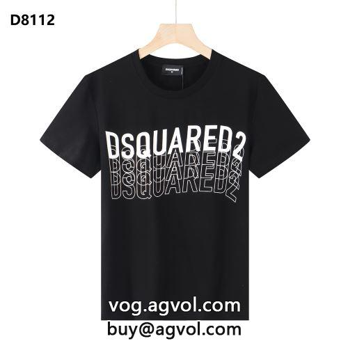半袖Tシャツ ディースクエアードコピー  DSQUARED2コピー  今からの季節にピッタリ 2022  肌に密着 2色可選