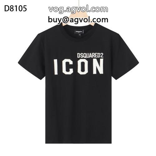 流行に関係なく長年愛用できる ディースクエアードコピー 半袖Tシャツ 特別人気感謝SALE DSQUARED2コピー  2022  3色可選