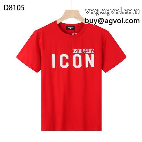 流行に関係なく長年愛用できる ディースクエアードコピー 半袖Tシャツ 特別人気感謝SALE DSQUARED2コピー  2022  3色可選