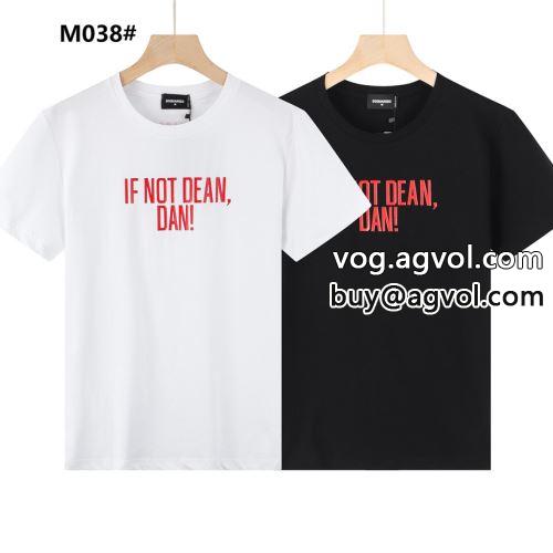  頑丈な素材 2色可選 ディースクエアードコピー 海外セレブ定番愛用 半袖Tシャツ DSQUARED2コピー  2022   